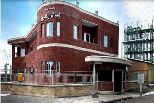 آغاز بازارگردانی " شکام " از نخستین روز هفته آینده