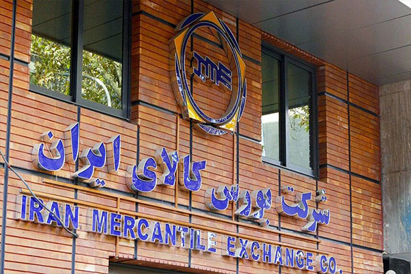 اپال پارسیان سنگان با ۸۵ هزار تن گندله به بورس کالا می‌آید