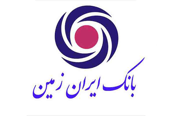 بانک ایران زمین حامی تولید واکسن ایرانی