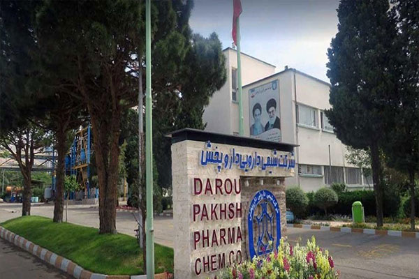 ثبت افزایش سرمایه " دشیمی " از آورده نقدی