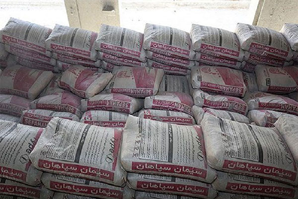 واگذاری ۸۱ درصد سهام شرکت زیرمجموعه " سپا‌ها "