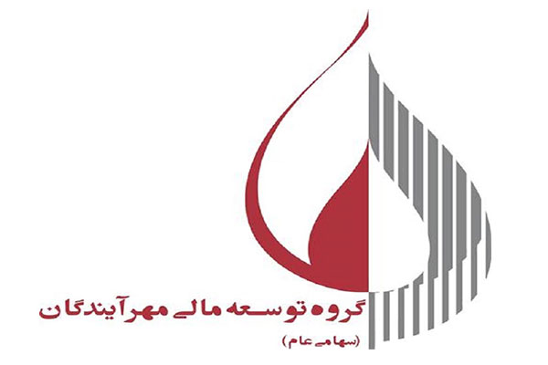 " ومهان " از سهامدارانش دعوت کرد