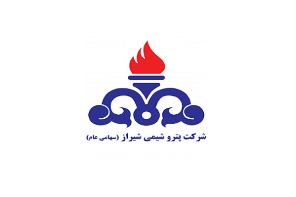 تمام وکیوم باتوم "شراز" به فروش رسید