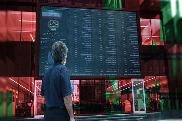 پذیره نویسی " آوای پارس " به روش ثبت سفارش