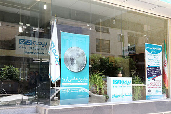 کسب درآمد ۱،۴۹۴ میلیارد ریالی "ودی" در مهرماه