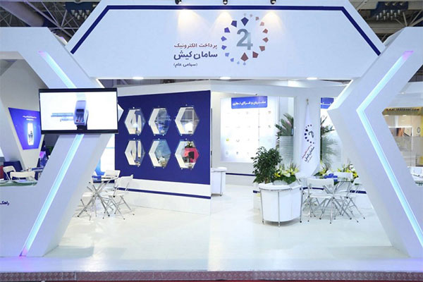 افزایش درآمد سالانه ۳۳ درصدی "سپ"