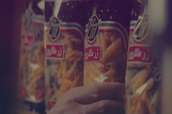 سهامداران " غزر " در جریان باشند