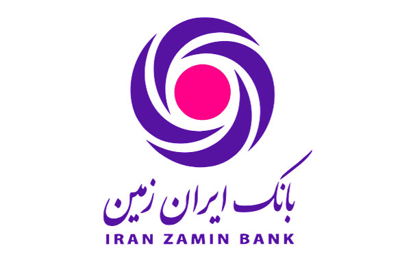 «وزمین» آماده رشد مجدد پس از اصلاحی کوچک