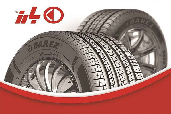 «رادیال» درآمدزاترین محصول "پکرمان"