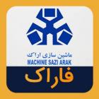 "فاراک" هیات مدیره را تغییر داد