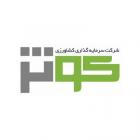 برگ برنده "زکوثر" در دوران رکود بازارسرمایه