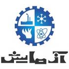 هیات مدیره جدید "لازما" تعیین شد