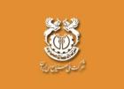 تغییرات مدیریتی در انتظار «طلای سرخ»