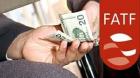 تعلیق ایران از لیست سیاه اف‌ای‌ تی‌اف تمدید شد